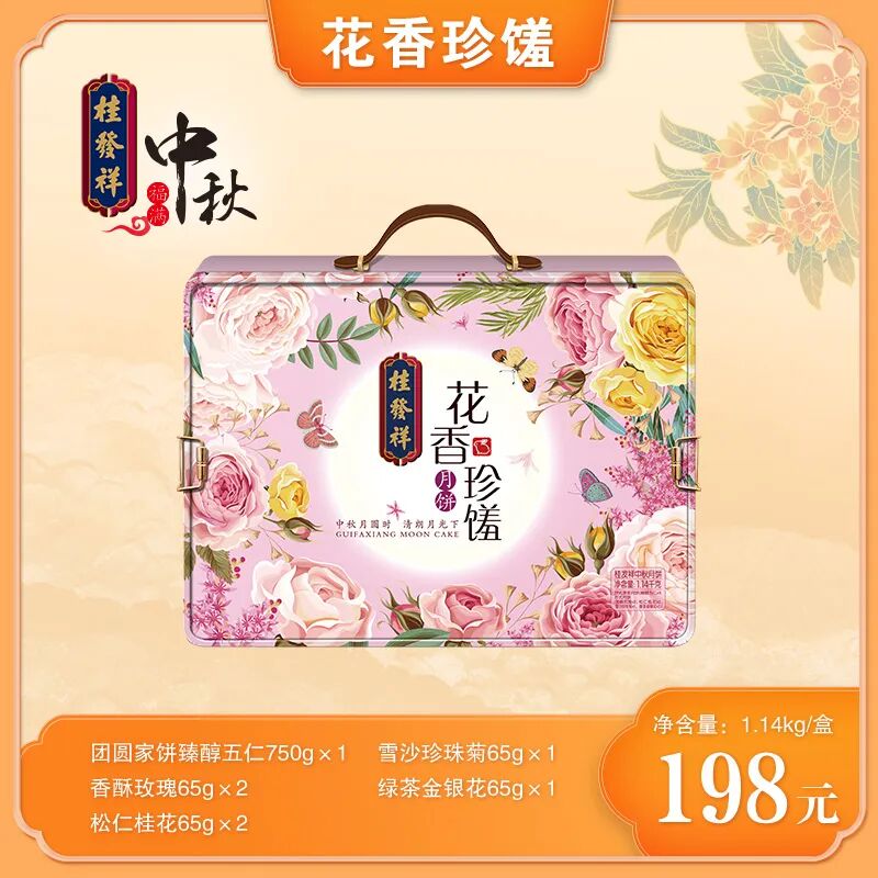 EZPAYǮ����(�й���) - �ٷ���վ